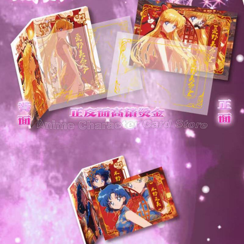 بطاقات طبعة أنيمي يابانية قابلة للتحصيل ، بطاقة محارب فتاة جميلة ، بطاقة آلهة قمر الجمال ، هدايا عيد ميلاد رائعة