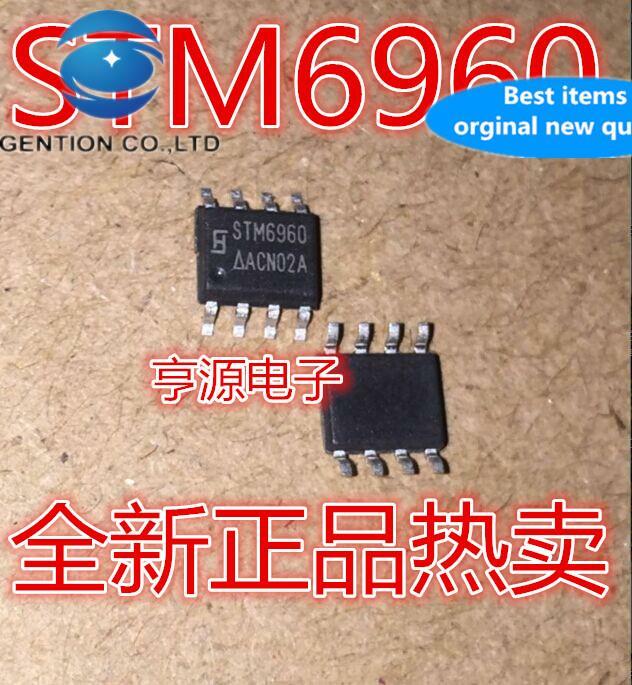 20pcs 100% orginal new STM6960 SOP8 SMD 8-pin general-purpose MOS tube