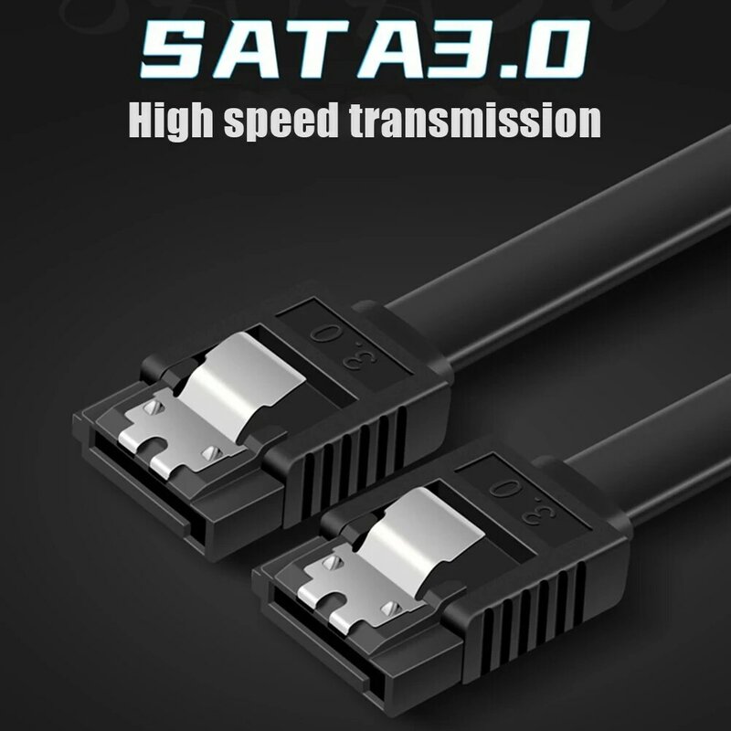 SATA 3.0 كابل بيانات القرص الصلب ، الحالة الصلبة ، كابل البيانات التسلسلي ، Sata مرنة ، نقل سريع ، 50 سنتيمتر
