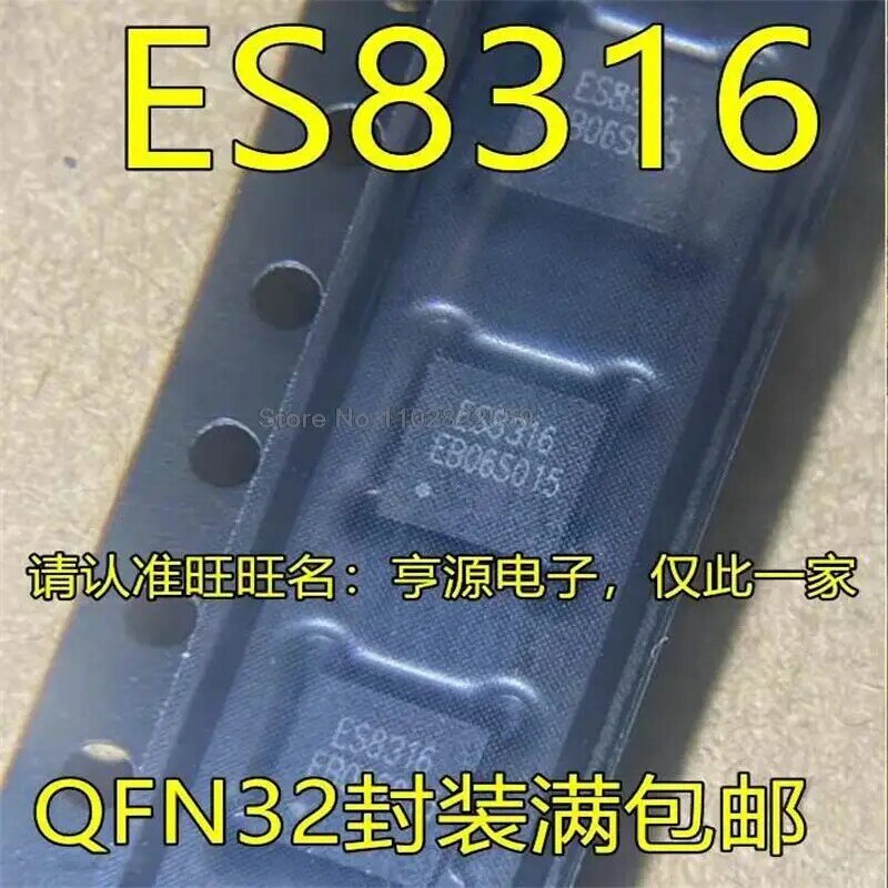 1-10 قطعة ES8316 QFN32