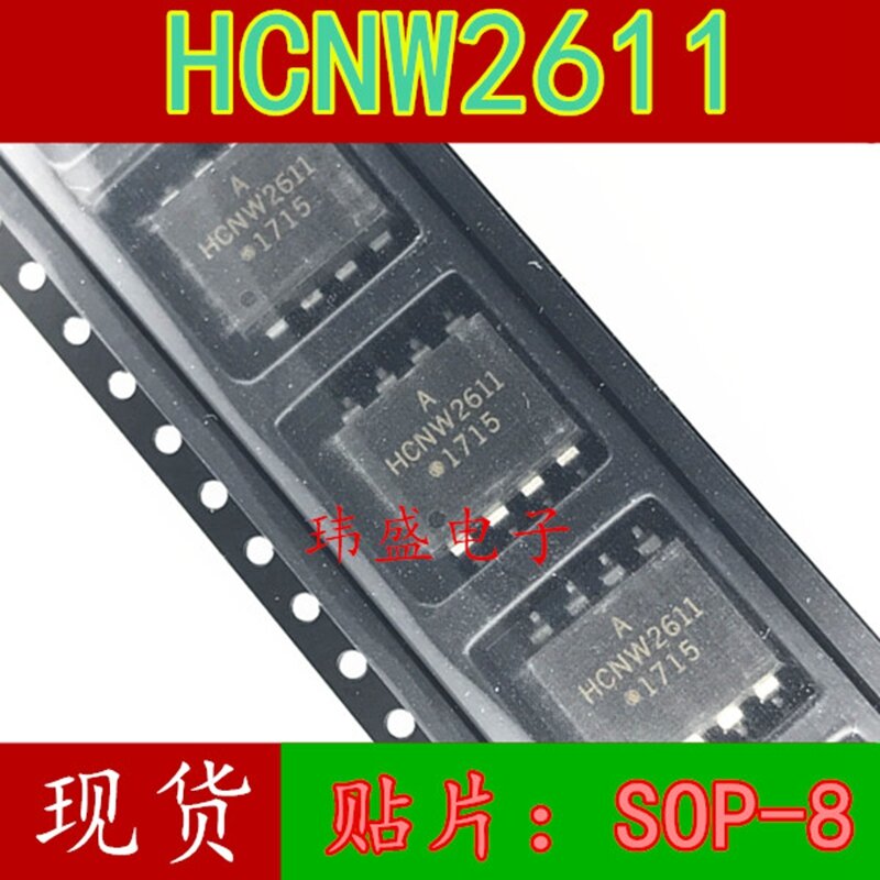 HCNW2611-500 HCNW2611 SOP-8
