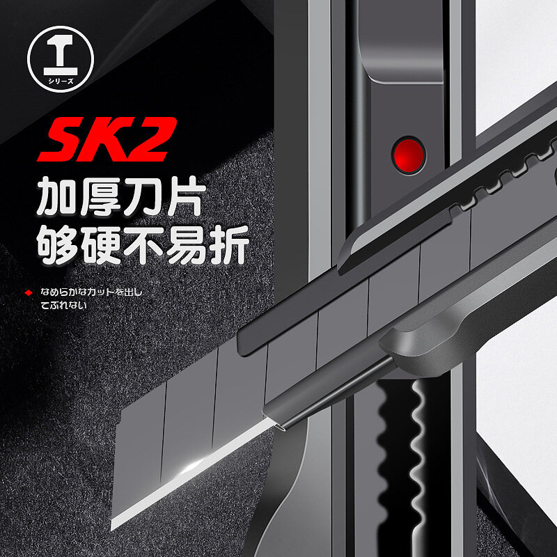 متعددة الأغراض فائدة سكين ورقة القاطع جديد قسط ABS هارد شل الفن SK2 سميكة شفرة قفل شركة تصميم شارب الزاوية