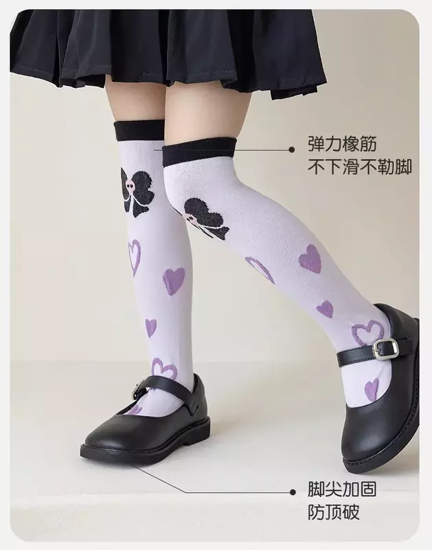 جوارب طويلة Kawaii Kuromi للفتيات ، جوارب أطفال متوسطة ، جوارب أطفال ، قطن ، كرتون ، متعدد الاستخدامات ، فتاة ، هدية