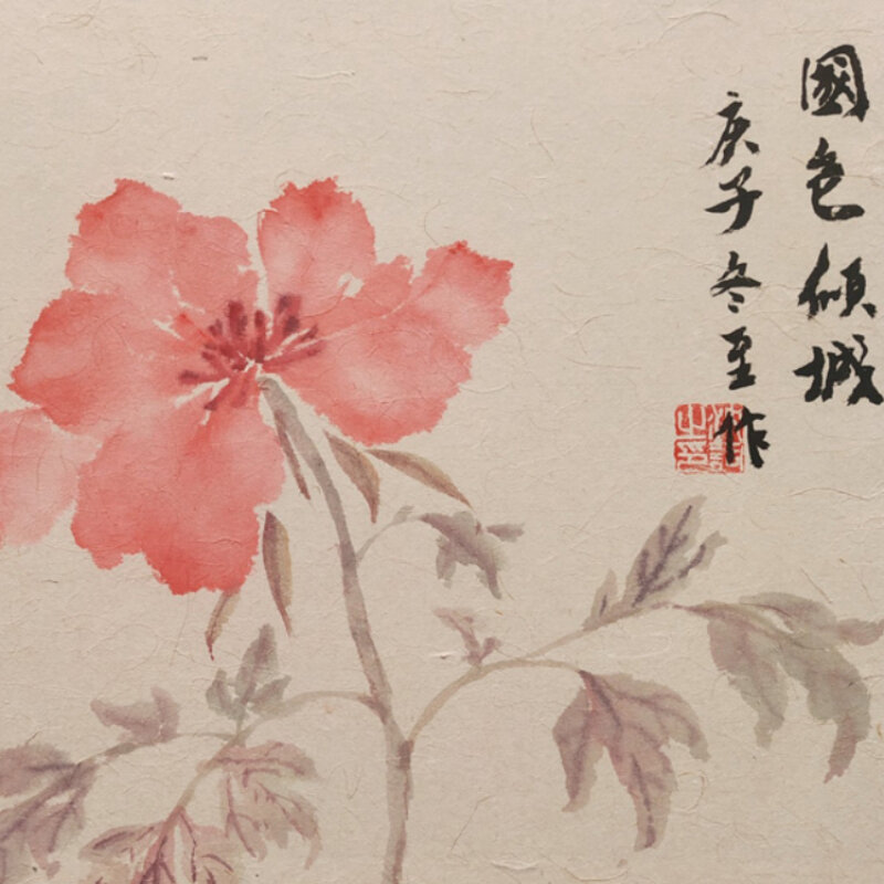 اللوحة الصينية فرشاة مجموعة أقلام المبتدئين Aquarelle حر اليد دقيق الطلاء فرش Tinta الصين الخط الرسم فرش