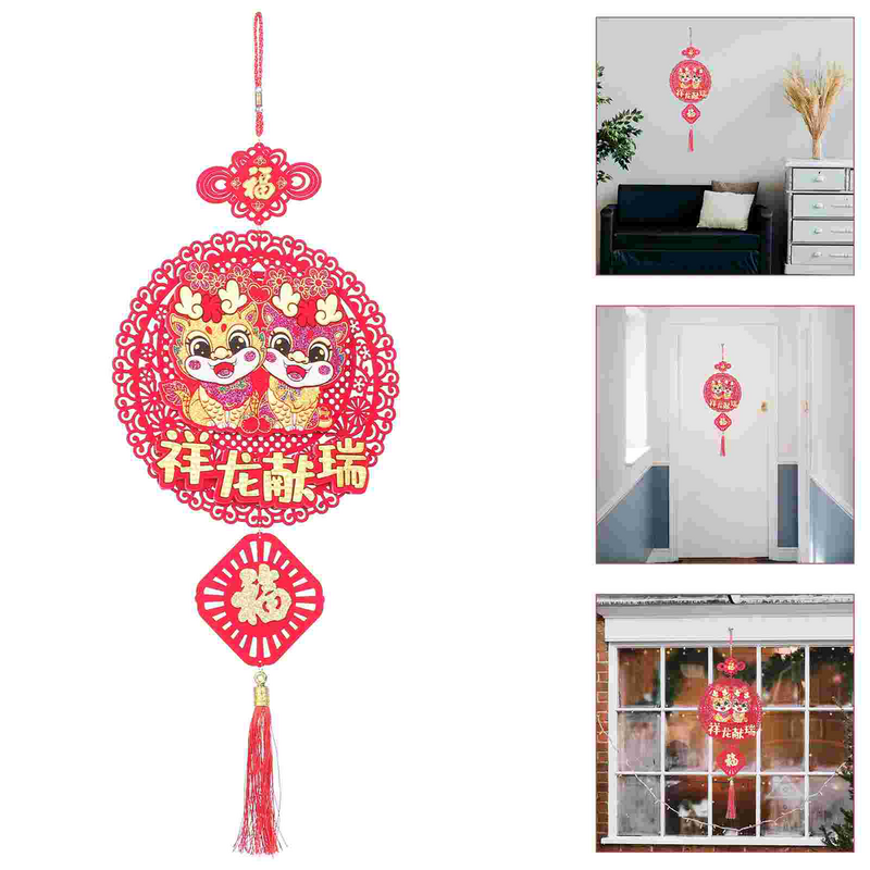 العام الصيني الجديد علامات معلقة للشجرة ، عام التنين ، الأبراج ، قلادة شعر ، زخرفة ، خلفية تخطيط المشهد ، عرض الحظ