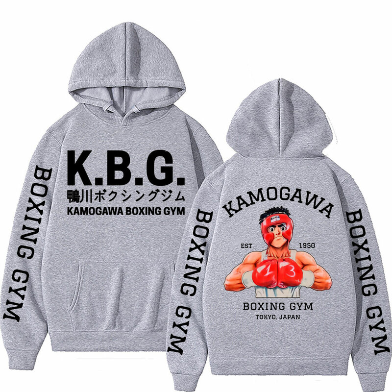 ملابس خارجية للرجال من أنيمي هاجيمي نو إيبو كاموغاوا لممارسة رياضة الملاكمة بقلنسوة مطبوعة مزدوجة من جانب مانغا ماكونشي تاكامورا KGB