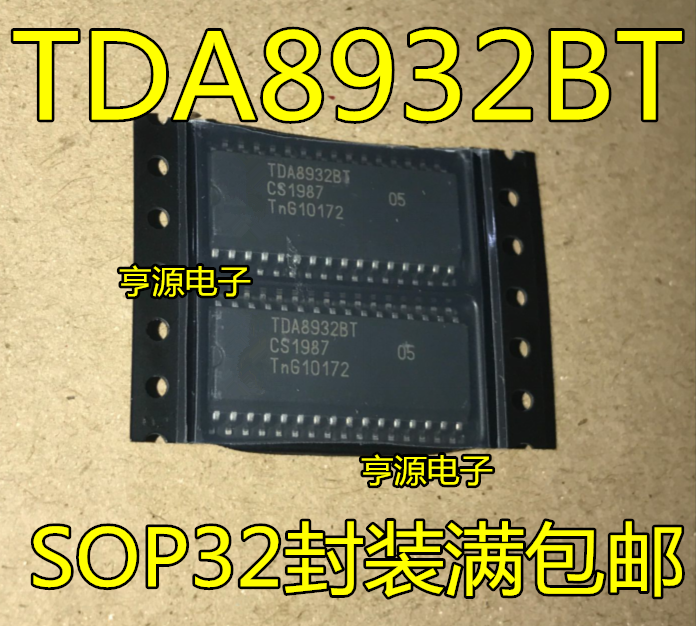 5 قطعة الأصلي جديد حجم كبير TDA8932BT TDA8932T 2*15 واط D-فئة ستيريو رقاقة SOP32