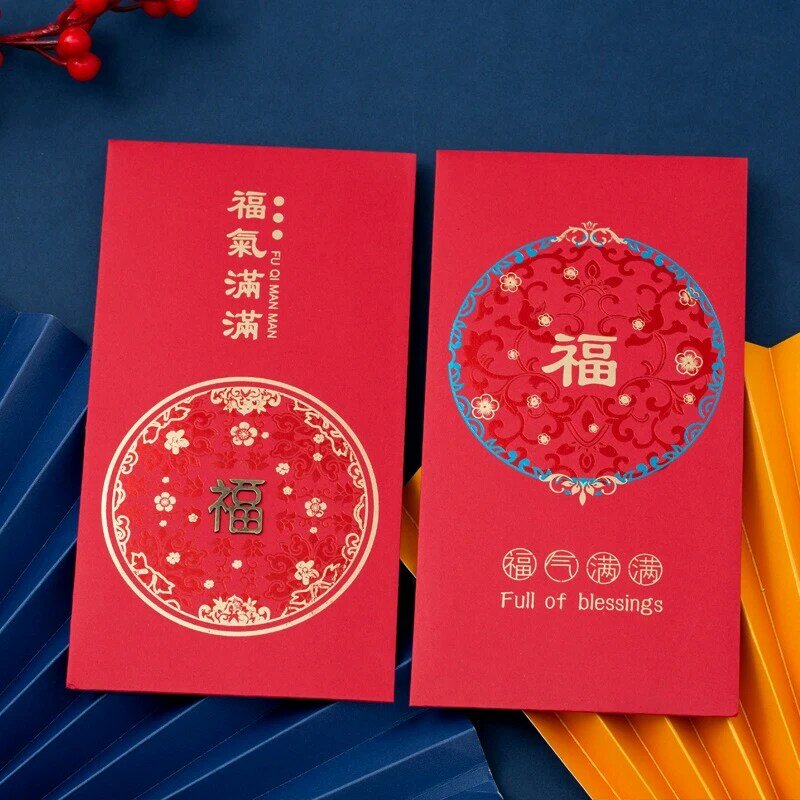 سنة الصين الجديدة ، مهرجان الربيع ، ظرف أحمر ، حقيبة نقود الحظ ، حقيبة ورقية ، مغلف توفير المال ، 10000 التنين السينمائي