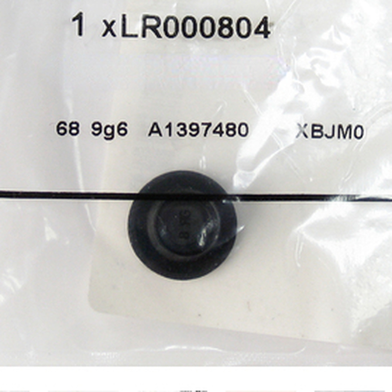 LR000804 حقيقية لاند روفر الخارجي مقبض قفل غطاء التوصيل