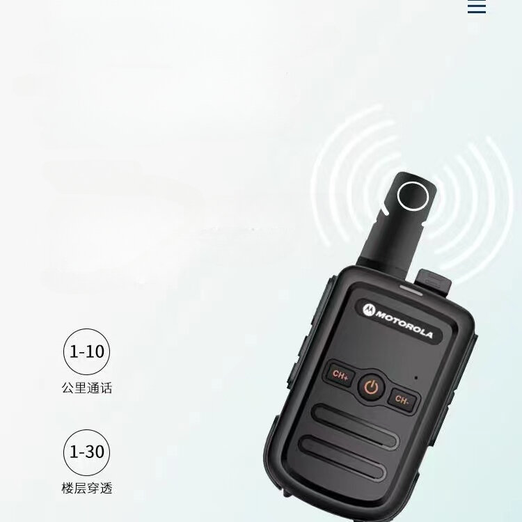 جهاز اتصال لاسلكي محترف PT858 ، راديو بااتجاهين ، سماعة رأس 16 قناة ، راديو FM لاسلكي ، راديو تخييم خارجي ، UHF-im-MHz ، أرسل مجانًا