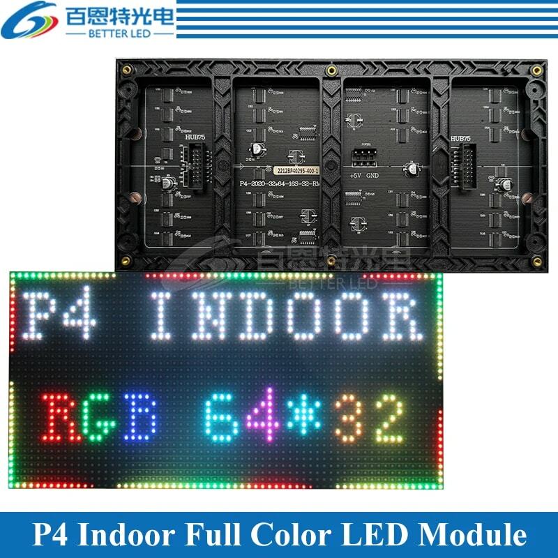 P4 LED وحدة لوحة الشاشة 256*128 مللي متر 64*32 بكسل 1/16 مسح داخلي 3in1 مصلحة الارصاد الجوية RGB كامل اللون P4 LED وحدة لوحة العرض