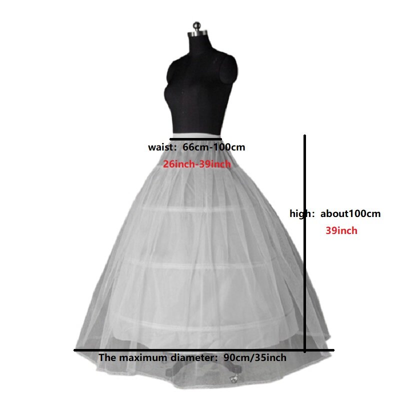 تنورة نسائية لفستان زفاف العروس ، ثلاث حلقات فولاذية ، طبقة واحدة من الشاش ، أسفل صلب ، بطانة ، منفوشة ، إكسسوارات الزفاف