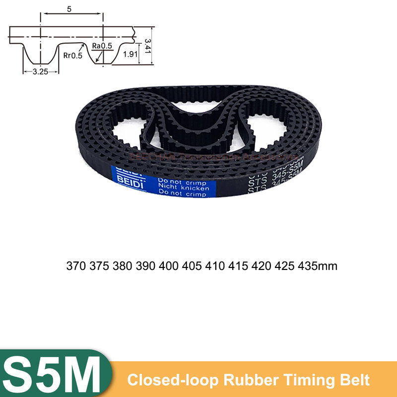 1Pcs S5M Closed-loop Rubber Timing Belt 370 375 380 390 400 405 410 415 420 425 435mm Width 10/15/20/25/30mm Teeth Pitch 5mm