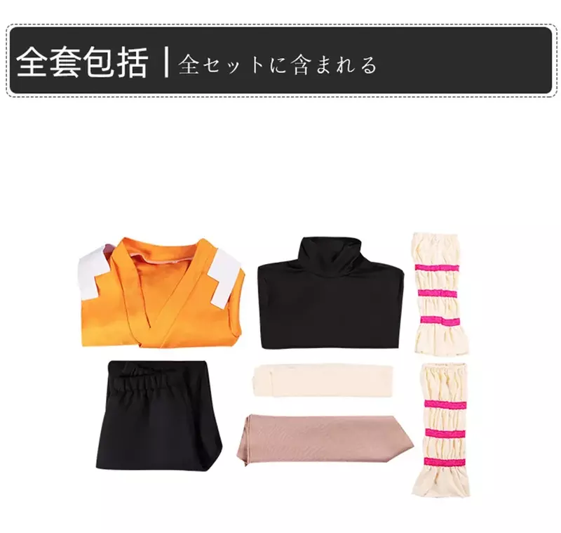 مجموعة أزياء أنيمي بليتش شيهاون يورويشي شينيغامي التنكرية ، ملابس الهالوين للرجال والنساء