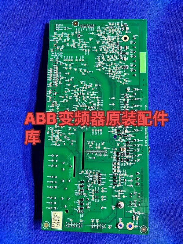 لوحة التحكم الرئيسية لتحويل تردد A-B-B ، ACS530 ، 580 ، وحدة المعالجة المركزية ، CCON-23 ، CCON-23T