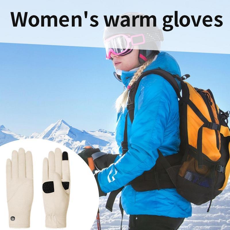 قفازات الشتاء النسائية مع أصابع لمس ، الصوف اصطف ، يندبروف ، الطقس البارد ، تمتد ، عدم الانزلاق ، القيادة
