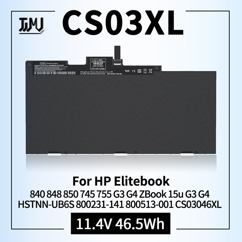 CS03XL بطارية ل HP Elitebook 840 848 850 745 755 G3 G4 ZBook 15u G3 G4 سلسلة محمول يناسب HSTNN-UB6S 800231-141 800513-001