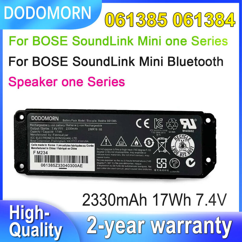 DODOMORN 061384 061386 061385 بطارية BOSE SoundLink Mini 1 بلوتوث المتكلم سلسلة 2IMR19/66 7.4 فولت 17Wh 2330 مللي أمبير في الساعة في المخزون
