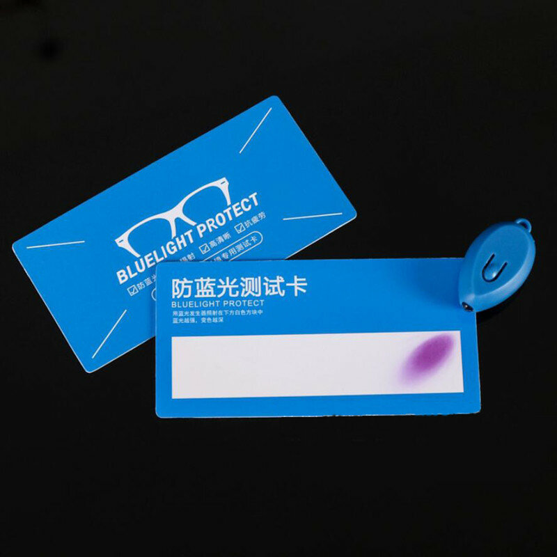 بولي كلوريد الفينيل مكافحة الضوء الأزرق اختبار بطاقة اختبار ضوء نظارات UV اختبار الملحقات بطاقة الضوء الأزرق بطاقة الكشف مولد بطاقة