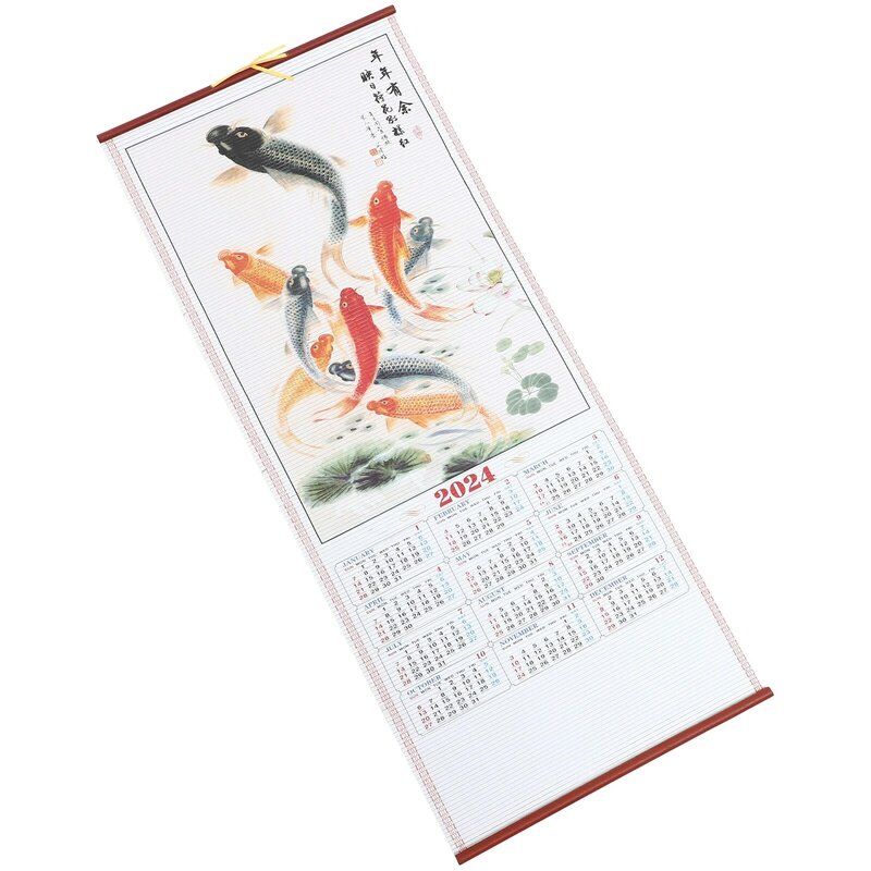 تقويم صيني تقليدي لفافة معلقة ، عام التنين ، تقليد المكتب ، الخيزران
