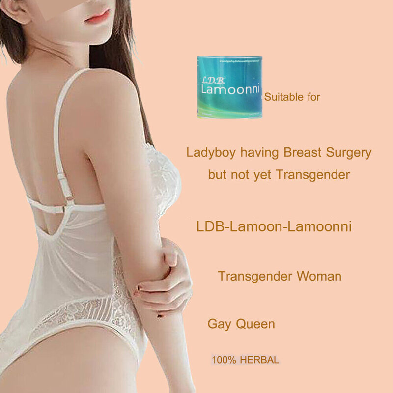 LDB لاموني T مانع زيادة التأنيث شكل أكبر الثدي مثير تكبير الثدي عصير المتحولين جنسيا رجل خنثى TS مثلي الجنس