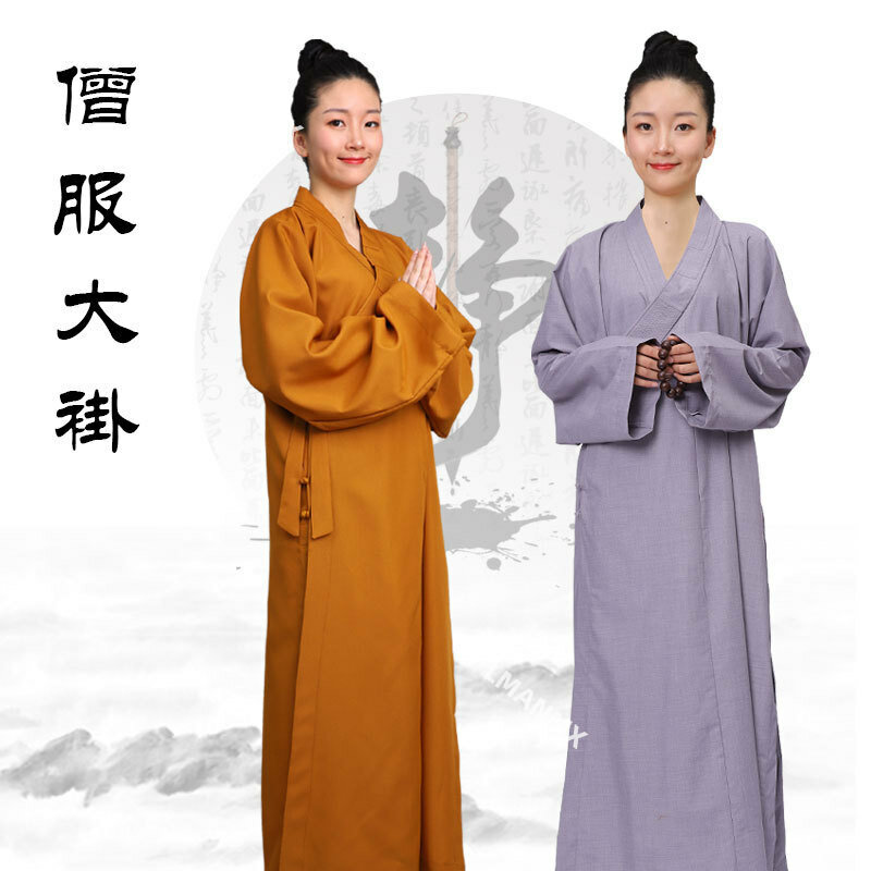 أردية الراهب البوذي من شاولين ، ثوب الكونغ فو ، الزي الرسمي ، الملابس التقليدية ، البدلات الصينية