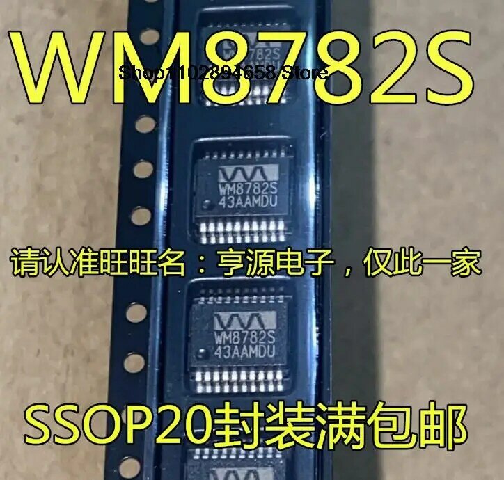5 قطعة WM8782SEDS WM8782S WM8782 WM8728S SSOP20 IC