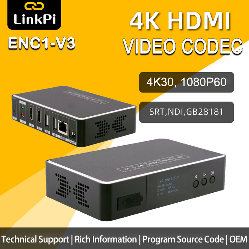 رابط Pi ENC1-V3 HDMI التشفير NDI فك 4K 1080P SRT RTSP/RTMP/HTTP/HLS H265 8GB eMmc البث المباشر دعم يوتيوب ، الفيسبوك