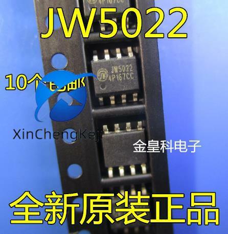 20 قطعة الأصلي الجديد JW5022 امدادات الطاقة IC SOP8