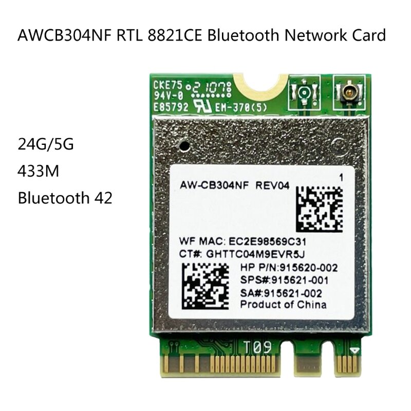 بطاقة WiFi M.2-NGFF AW-CB304NF RTL8821CE تدعم 802.11AC 2.4G + 5Ghz تردد 433M BT4.2 بطاقة الشبكة اللاسلكية