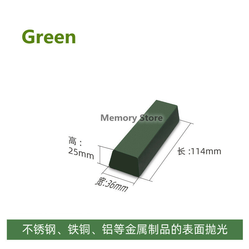 1pc 114x36x25mm Compound Green/White Polishing Paste Metals Polishing Wax Paste Chromium Green Oxide Grinding Paste