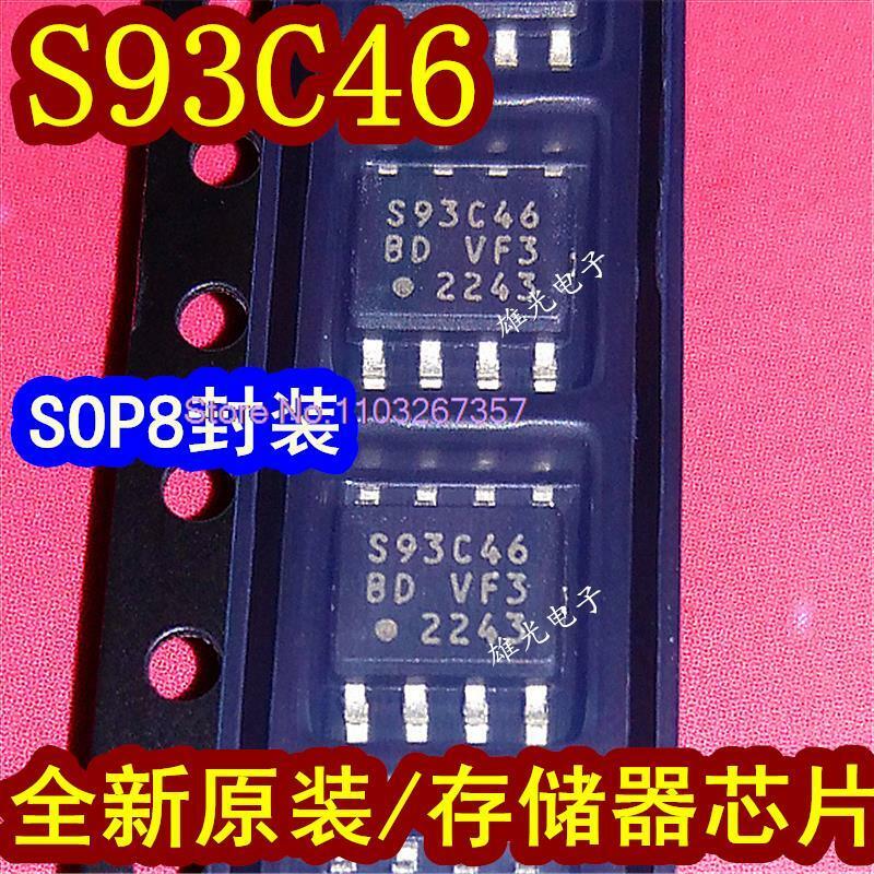 S93C46 S93C46BD SOP8 S-93C46BD0H-J8T2U ، 20 قطعة للمجموعة الواحدة