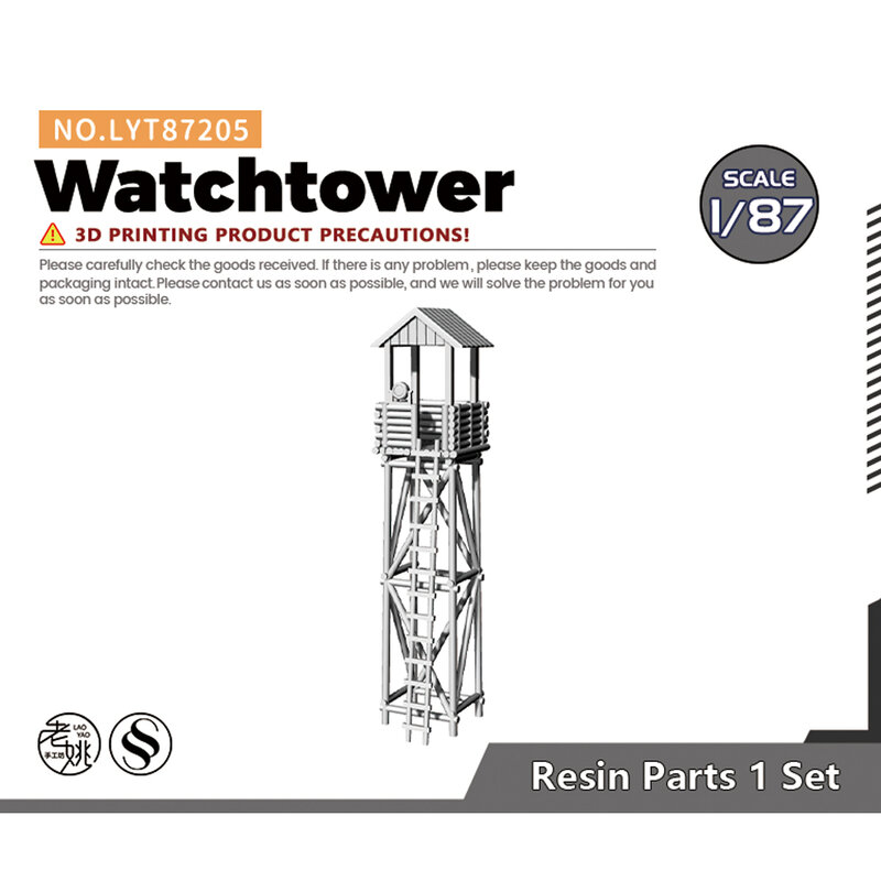 نموذج استوديو Yao-Watchtower ، مشهد قطار HO ، LYT87205 ، 1 ، 87