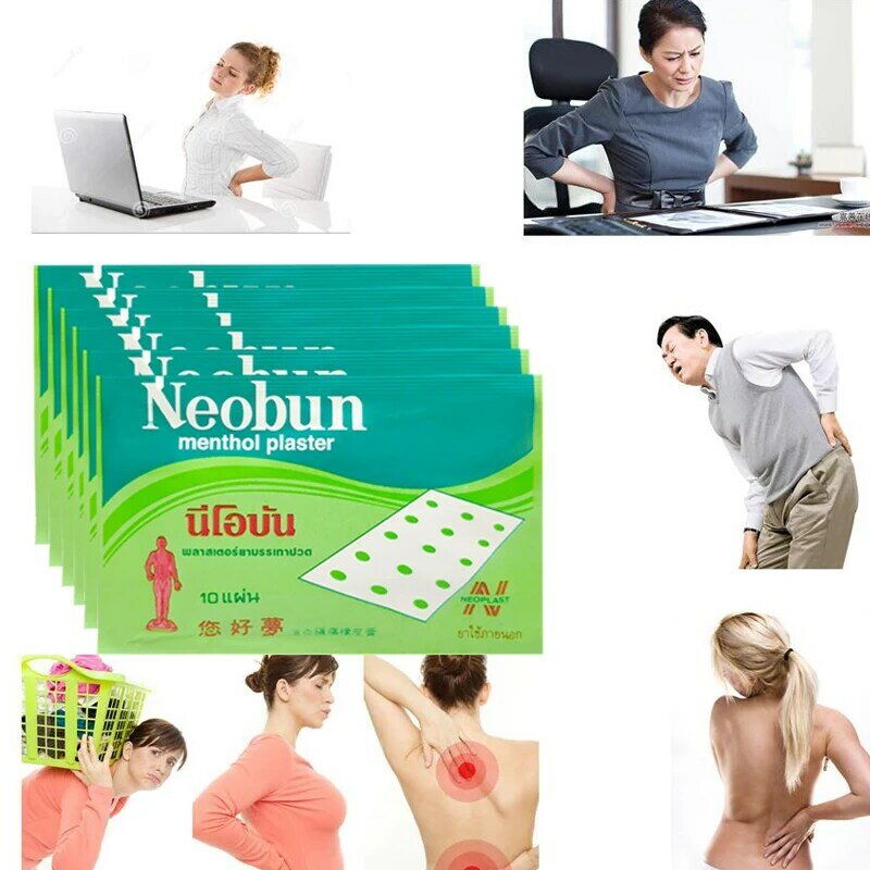 200 قطعة من تايلاند الأصلية Neobun المنثول لتخفيف الآلام الجص المضادة للالتهابات علاج آلام العضلات المسكنة ، الروماتيزم ، التهاب المفاصل