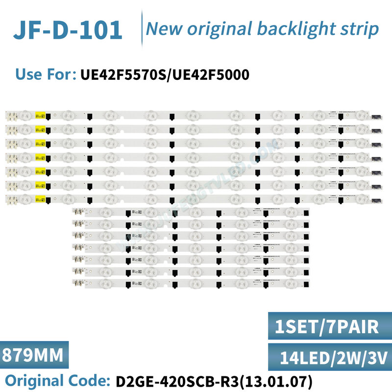 شريط إضاءة خلفية LED لـ UE42F5000 ، UE42F5000AK ، UE42F5300 ، UE42F5500 ، UE42F5700 ، UE42F5030 ، BN96-25306A ، BN96-25307A ، 15 LEDs