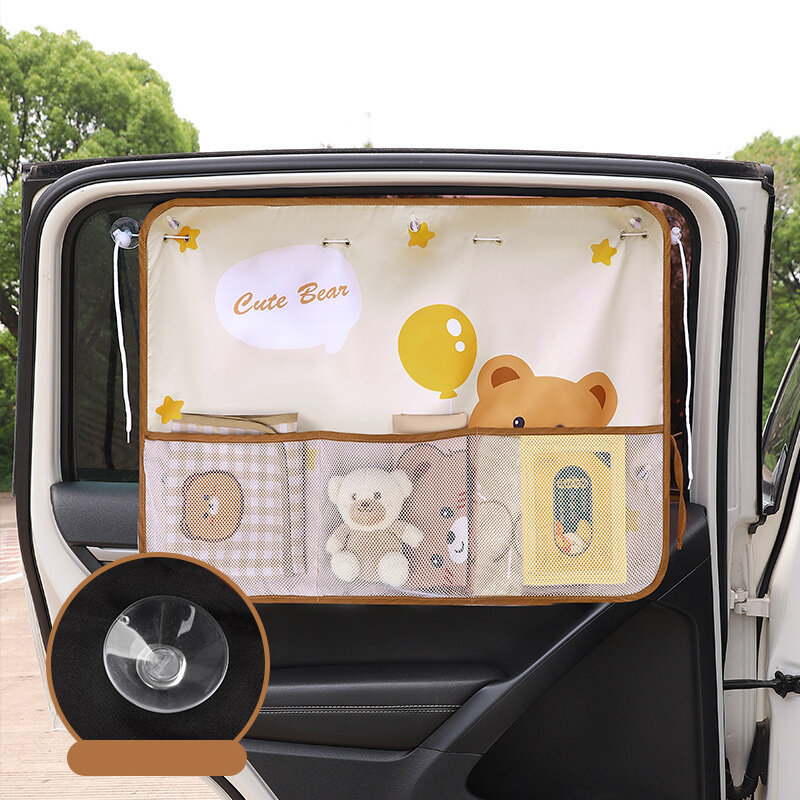 ستارة سيارة للتخزين متعددة الوظائف للأطفال ، مظلة للأطفال ، حماية من أشعة الشمس للنافذة ، دب كرتوني ، أرنب ، عزل
