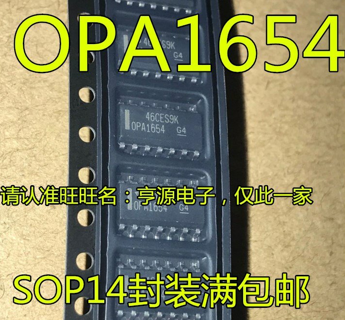 5 قطعة الأصلي الجديد مب1654aidr الصوت التشغيلية مكبر للصوت رقاقة OPA1654 SOP14