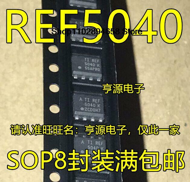 5 قطعة الف-5040aidr الف-5040idr الف-5040aid الف-5040 SOP8