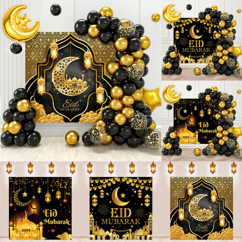 خلفية بالونات ديكور رمضان ، عيد مبارك ، رمضان كريم ، لوازم حفلات المهرجانات الإسلامية ، مسلم ،