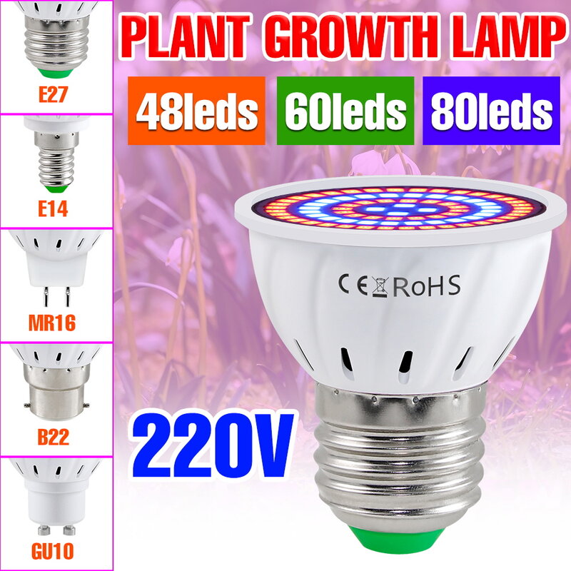 مصباح LED كامل الطيف Phytolamp للنباتات تنمو لمبة E27 الشتلات تنمو ضوء ضوء النبات نمو مصباح ضوء النمو المائية