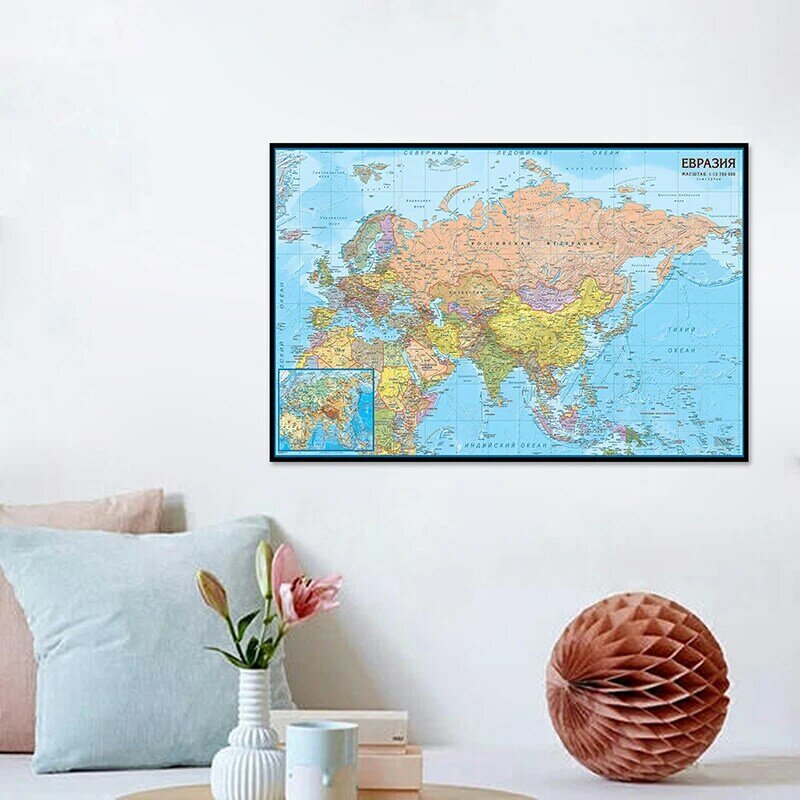 59*42 سنتيمتر خريطة آسيا وأوروبا الجدار ملصق فني Prints غير المنسوجة قماش اللوحة غرفة ديكور المنزل اللوازم المكتبية