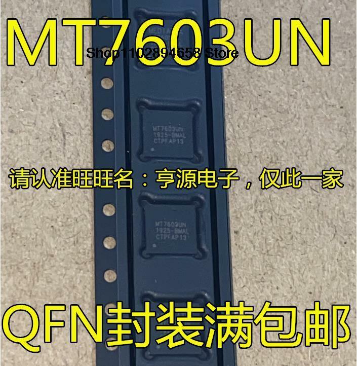 5 قطعة MT7603EN MT7603UN QFN IC/
