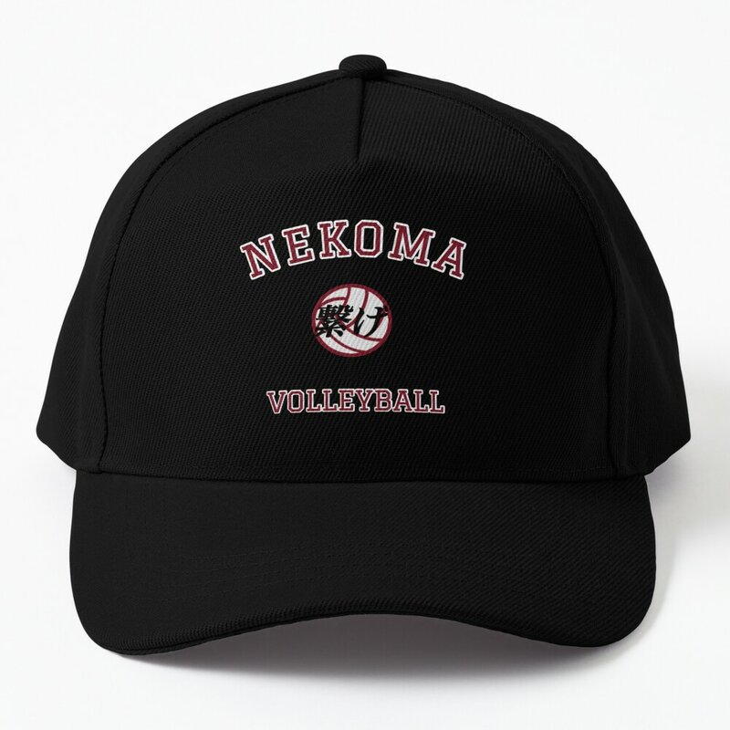 Nekoma كرة الطائرة قبعة بيسبول واقية من الشمس |-F-| جديد قبعة قبعات مخصصة للرجال قبعات نسائية