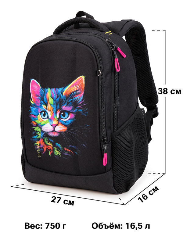 حقيبة ظهر ثلاثية الأبعاد على شكل قطة كرتونية للأطفال ، حقائب مدرسية للبنات ، حقيبة كتف للأطفال ، علامة تجارية عالية الجودة