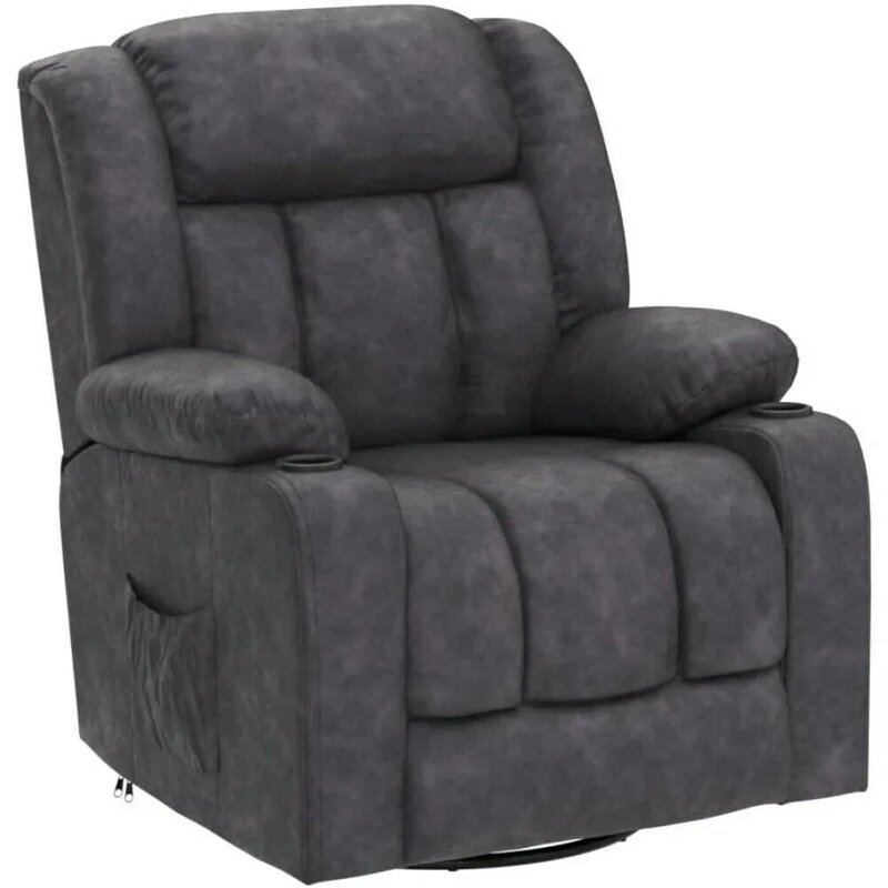 كرسي تدليك ساخن مع حامل أكواب ، كرسي كسول دوار بدرجة ، مقعد أريكة فردي ، عصا تحكم مستقيمة ، مناسب لغرفة المعيشة