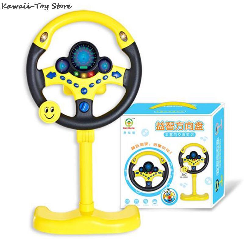 لعبة كهربائية محاكاة عجلة القيادة مع الضوء والصوت التعليمية للأطفال المشارك الطيار لعبة سيارة الأطفال لعبة الصوتية هدية