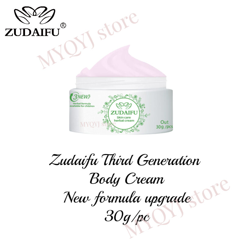 1 قطعة Zudaifu الجيل الثالث الجسم creamالعشبية مرطب للجسم صحة الجمال 30 جرام جديد رسمي أصيلة