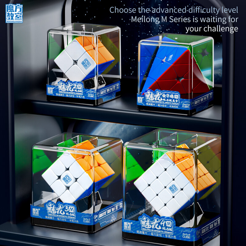 MOYU Meilong M مكعب سحري مغناطيسي 3X3 2X2 4X4 5X5 6X6 7X7 Pyraminx Megaminx محترف 3x3 3 × 3 لعبة لغز Cubo Magico مكعبات