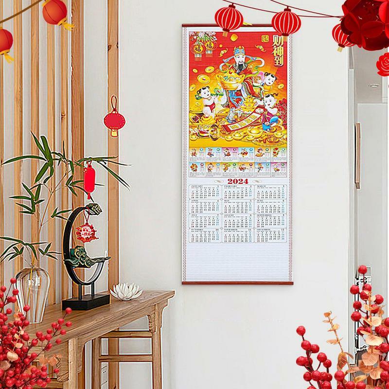 أوراق حائط معلقة بتقويم صيني تقليد من الراتان ، سنة التنين ، جديدة ، شهرية ، مكتب ، لفافة تقليدية ، من الخيزران الصيني