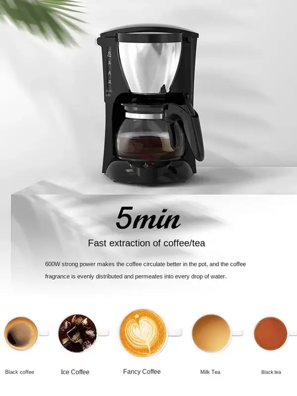 ماكينة القهوة بالتنقيط الأمريكية من Sonifer ، أدوات المطبخ ، ماكينة صنع القهوة بالتنقيط ، المشروب الأوتوماتيكي ، مسحوق الشاي ، الحليب ، السيراميك ، الكوب المزدوج